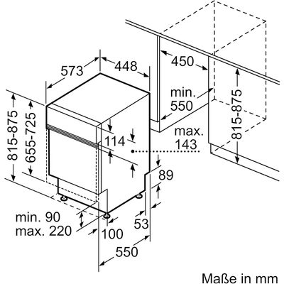 SPI6EMS17E