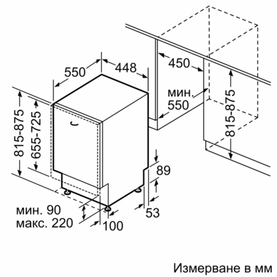 SPV6EMX05E